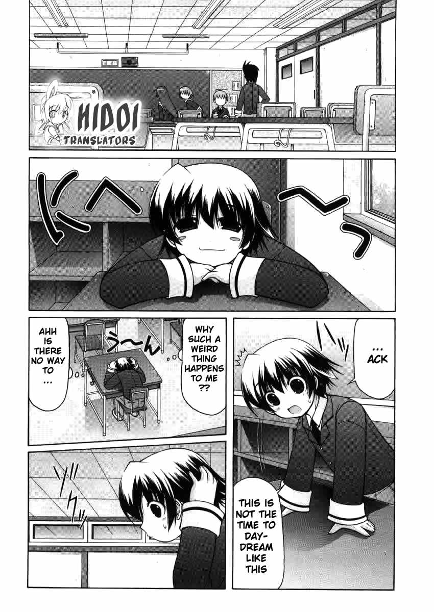 Nuiguru Mix Chapter 2 page 19 - Chapter 2