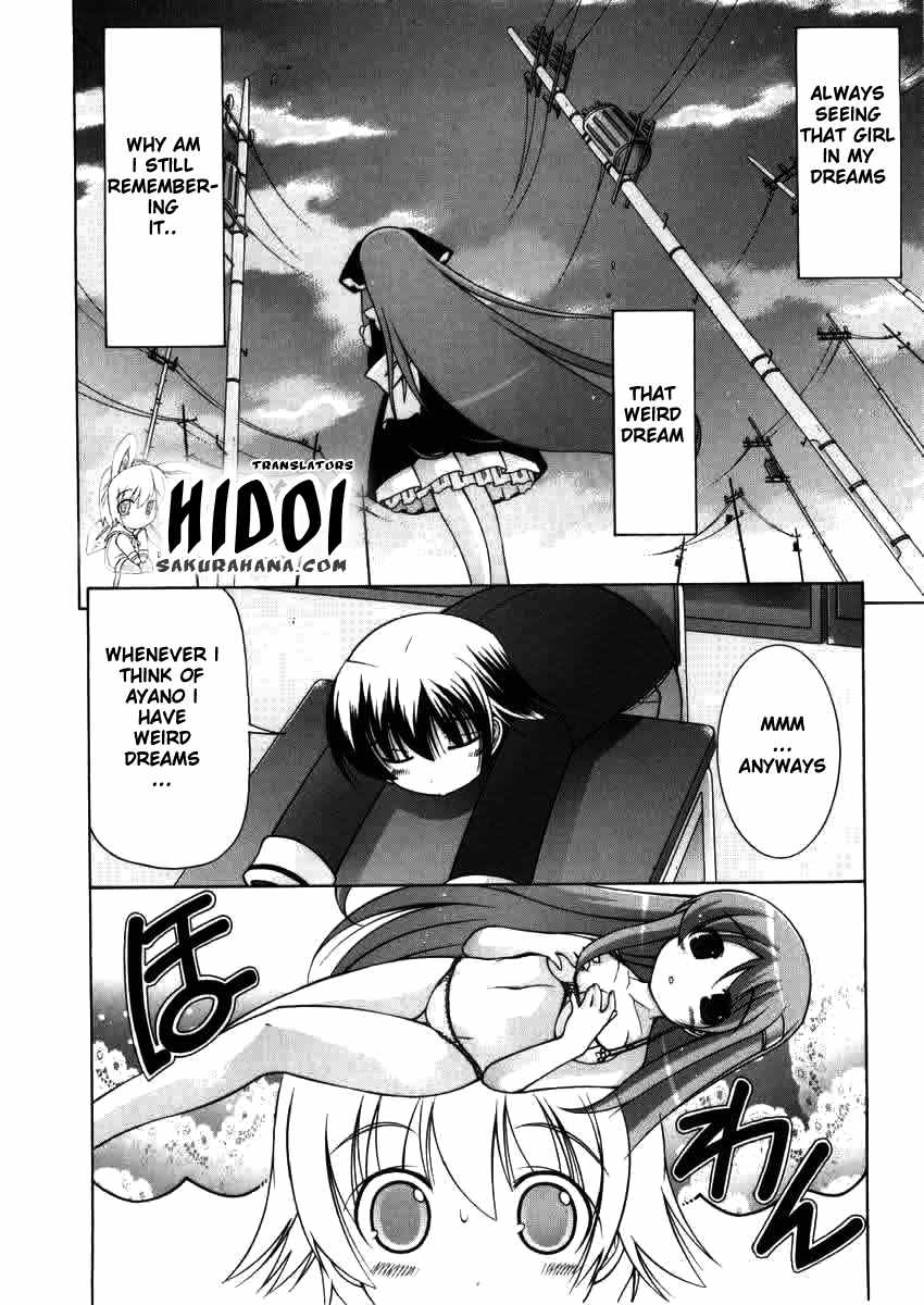 Nuiguru Mix Chapter 2 page 20 - Chapter 2