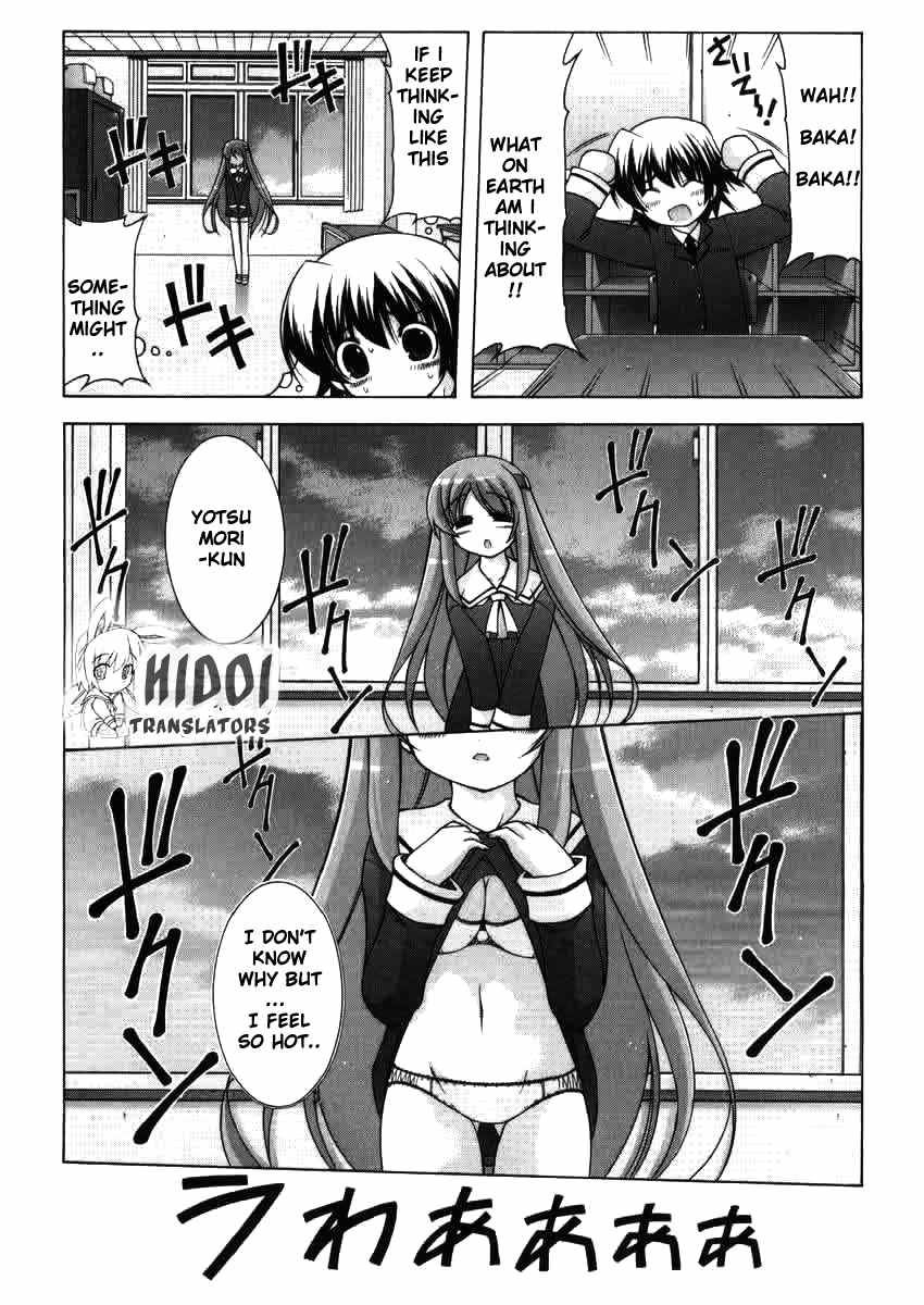 Nuiguru Mix Chapter 2 page 21 - Chapter 2