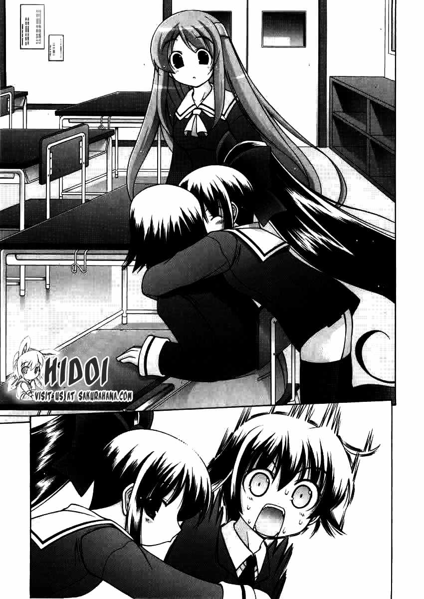Nuiguru Mix Chapter 2 page 27 - Chapter 2