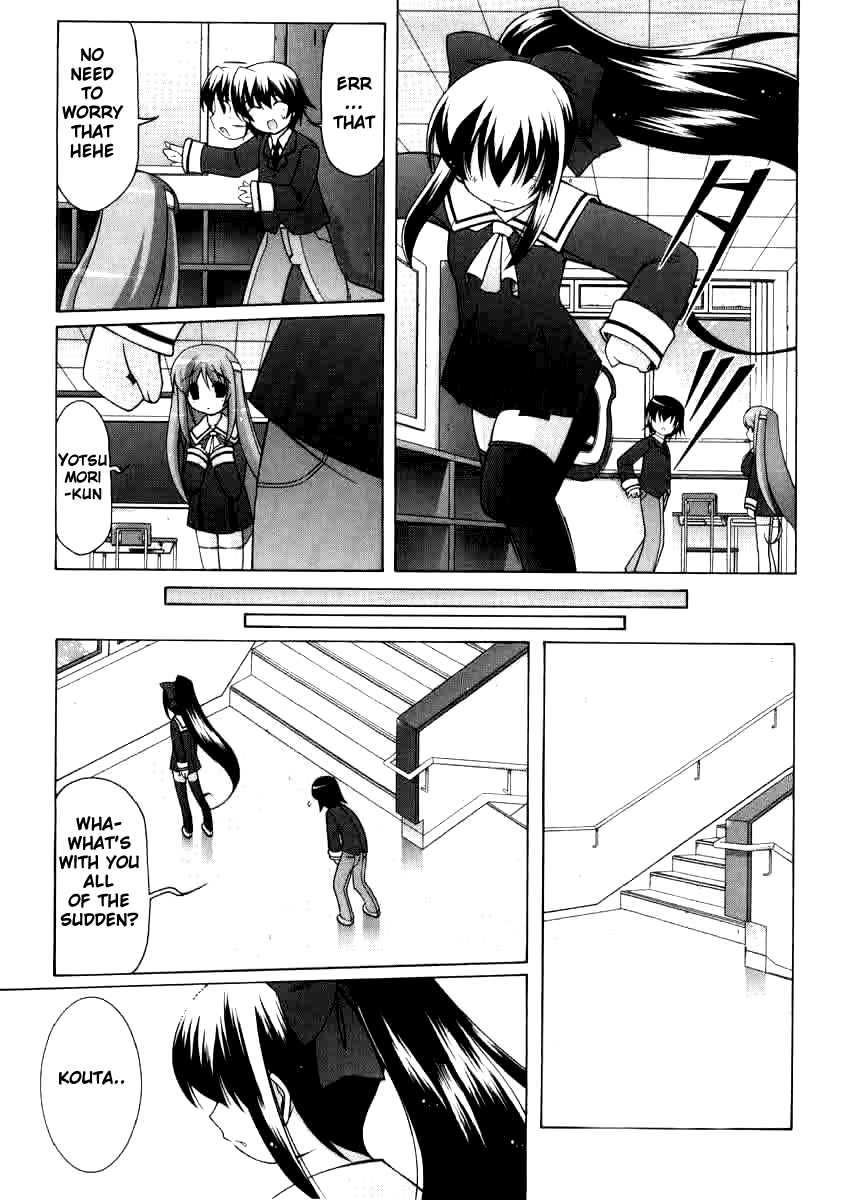 Nuiguru Mix Chapter 2 page 29 - Chapter 2