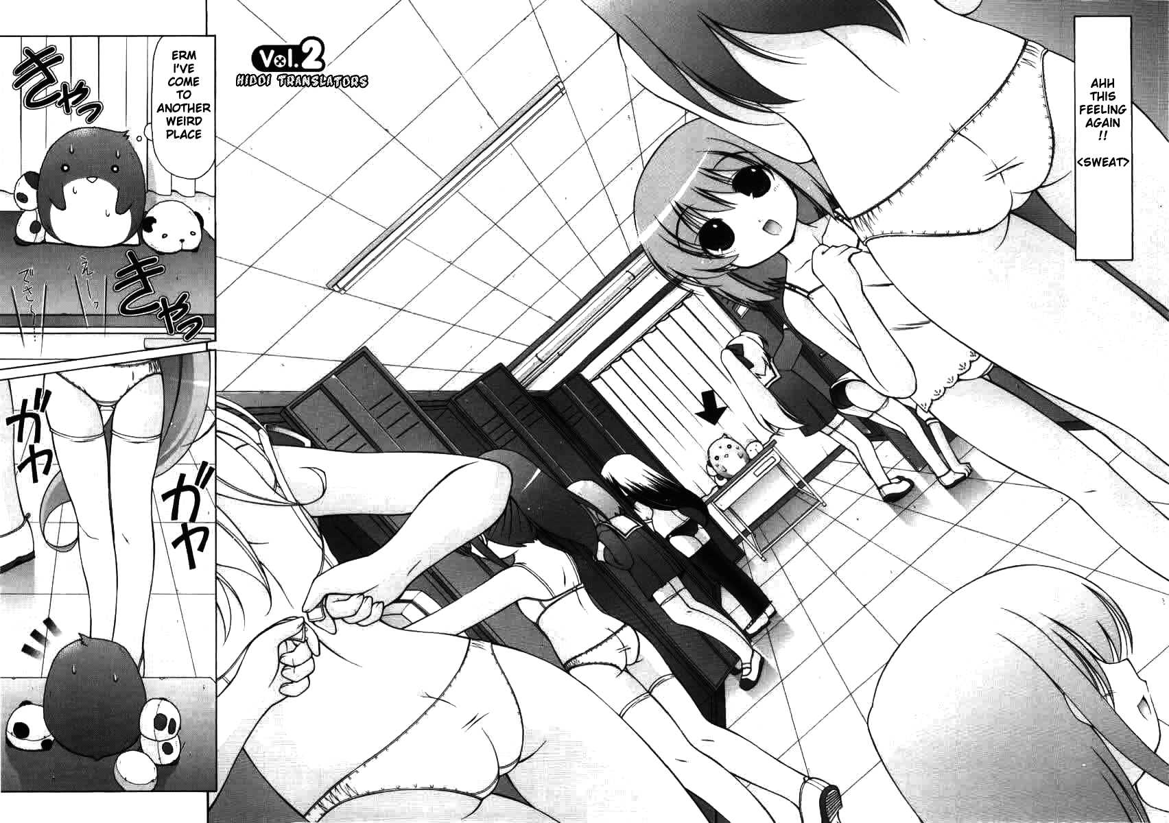 Nuiguru Mix Chapter 2 page 3 - Chapter 2