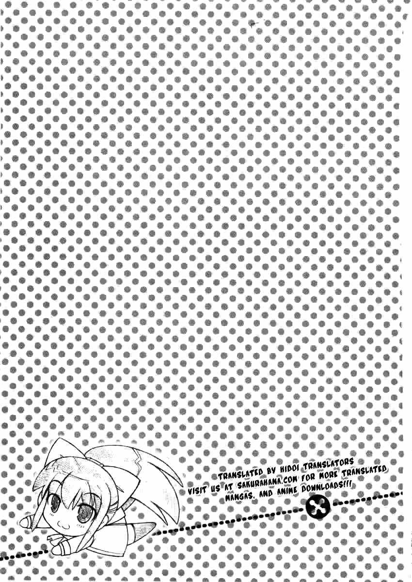 Nuiguru Mix Chapter 2 page 31 - Chapter 2