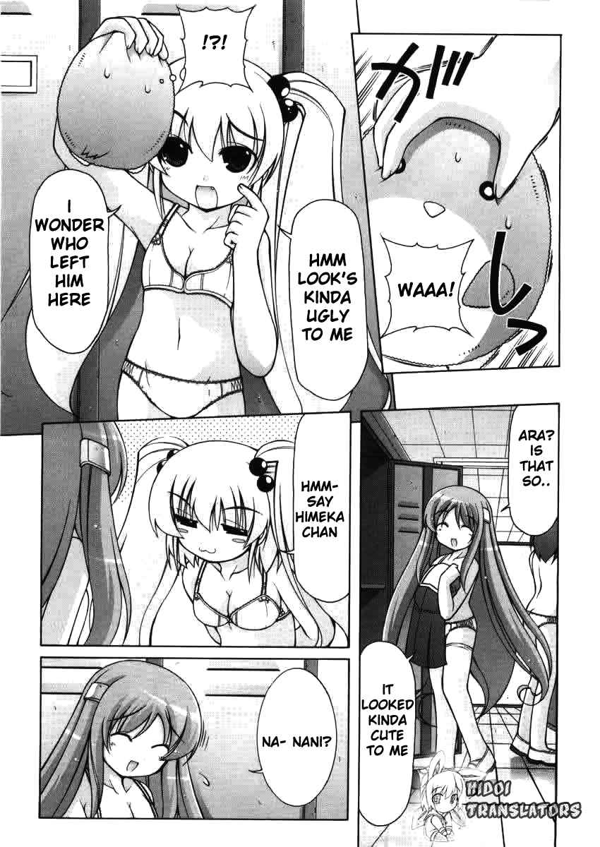 Nuiguru Mix Chapter 2 page 7 - Chapter 2