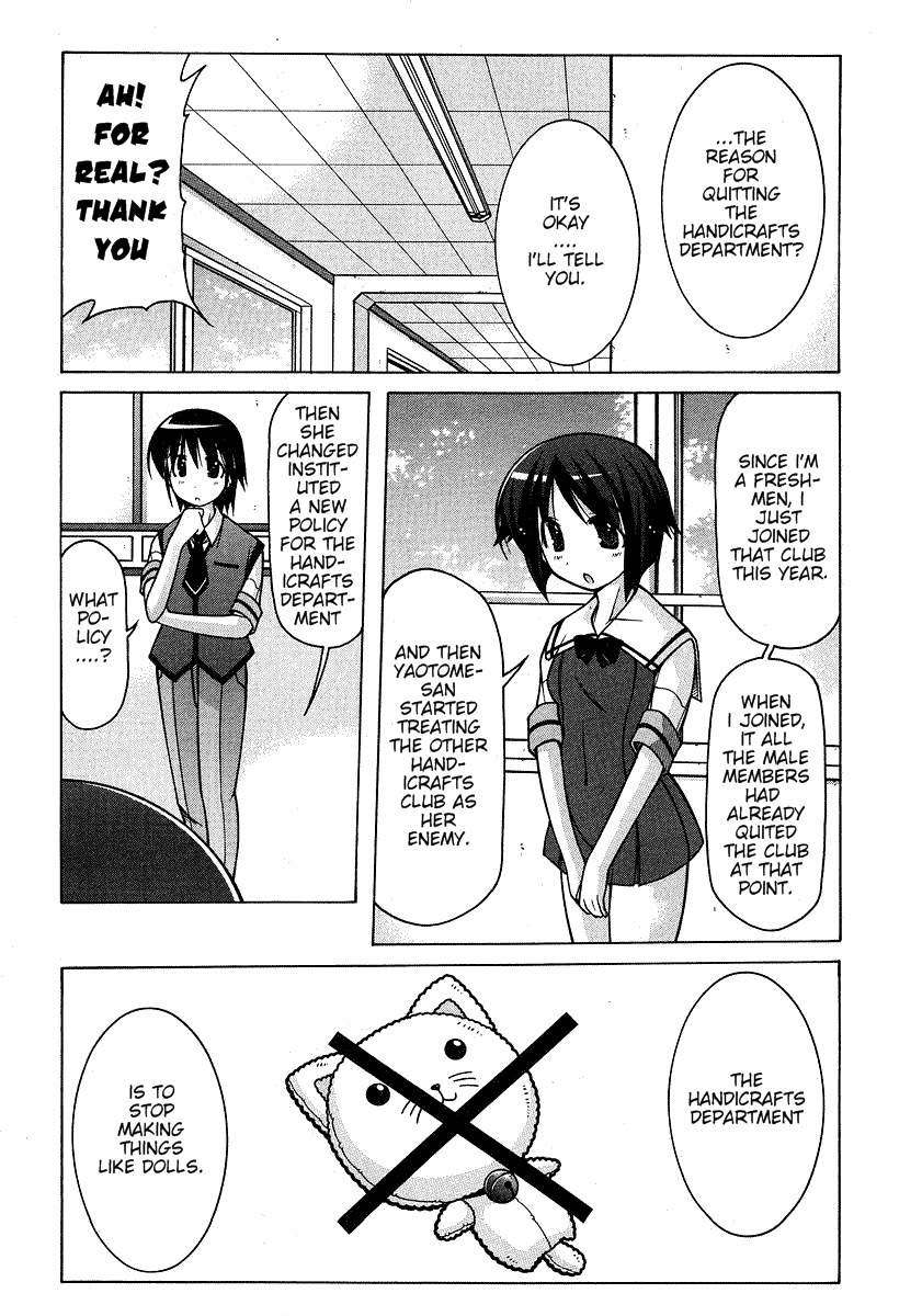 Nuiguru Mix Chapter 20 page 10 - Chapter 20