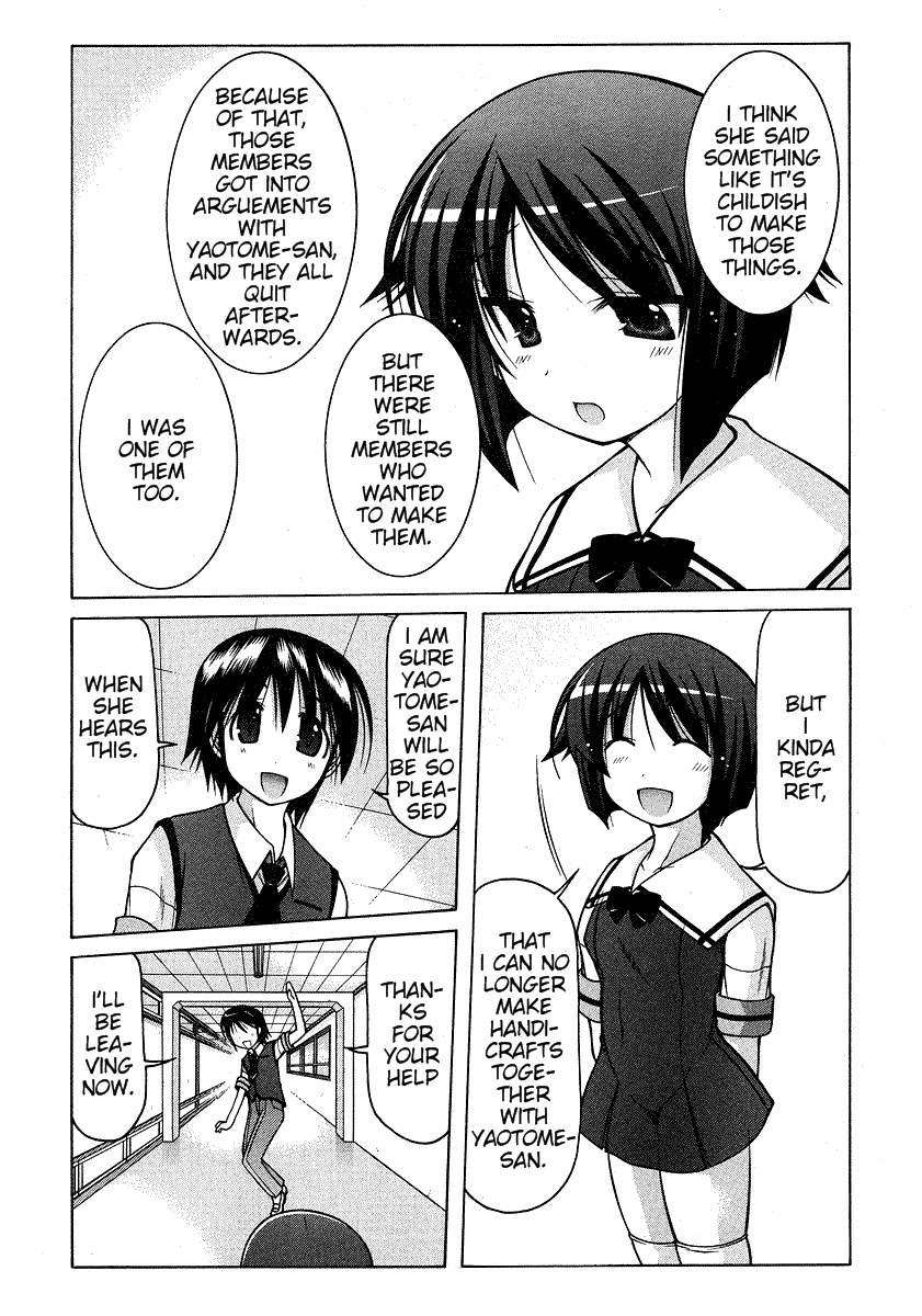 Nuiguru Mix Chapter 20 page 11 - Chapter 20