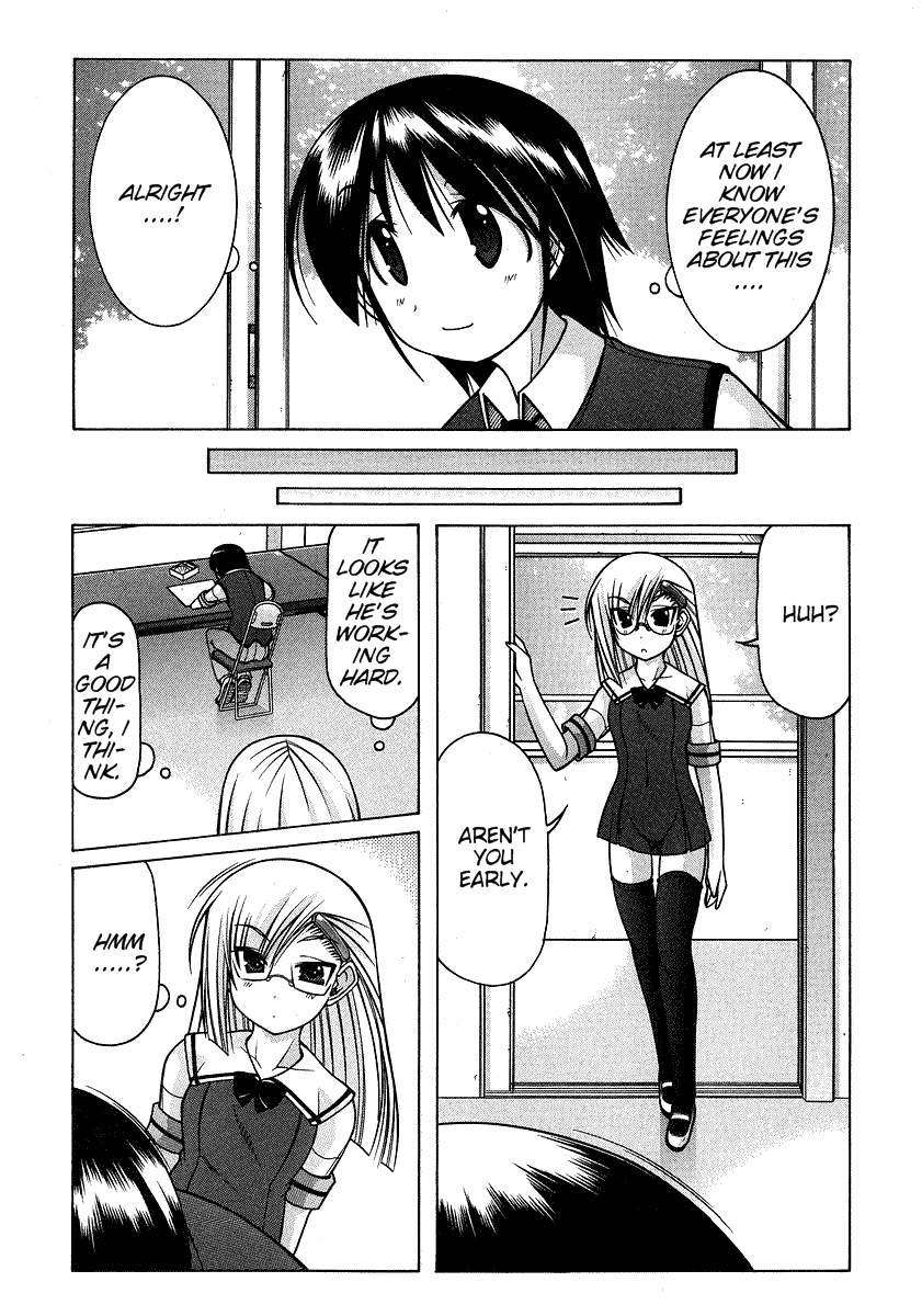 Nuiguru Mix Chapter 20 page 12 - Chapter 20
