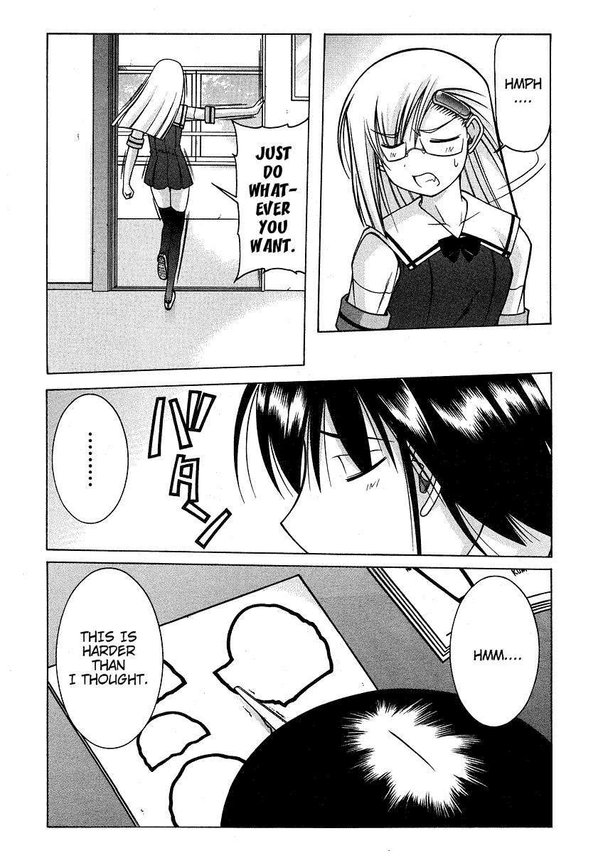 Nuiguru Mix Chapter 20 page 14 - Chapter 20