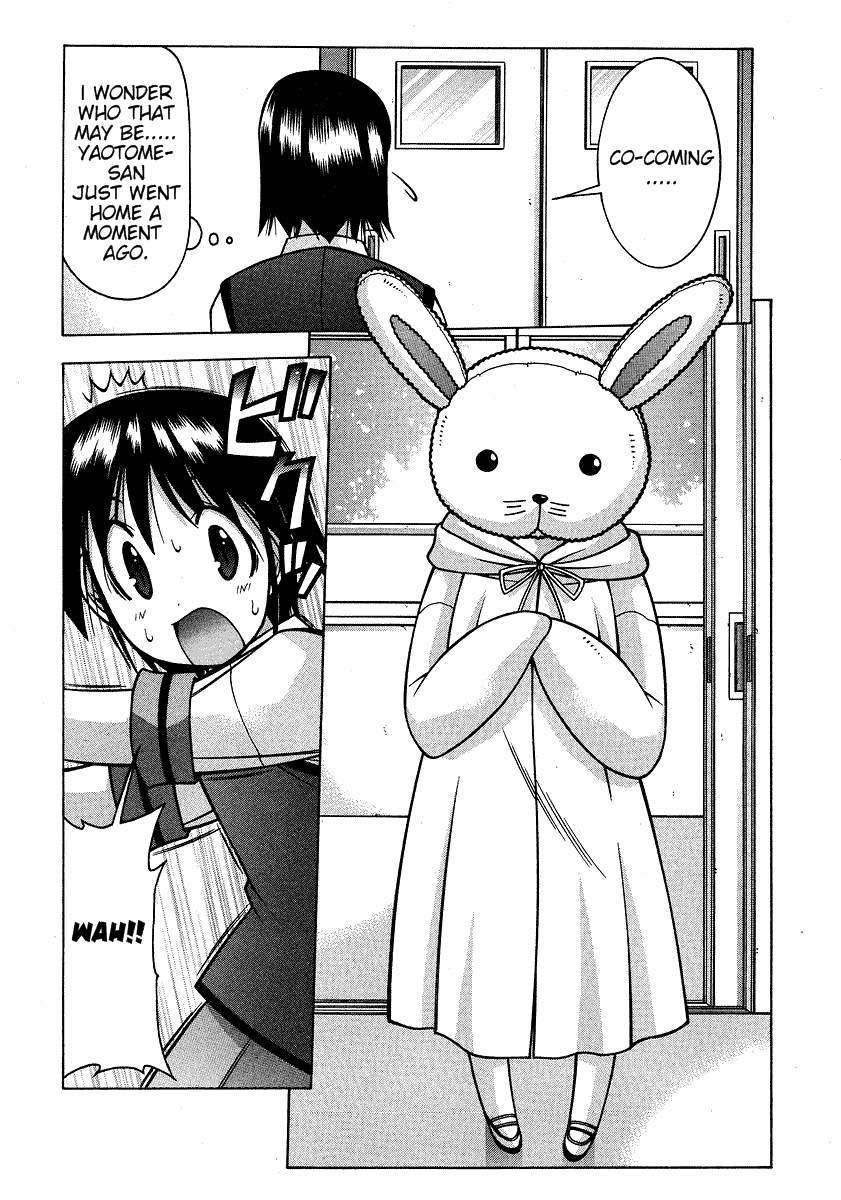 Nuiguru Mix Chapter 20 page 16 - Chapter 20
