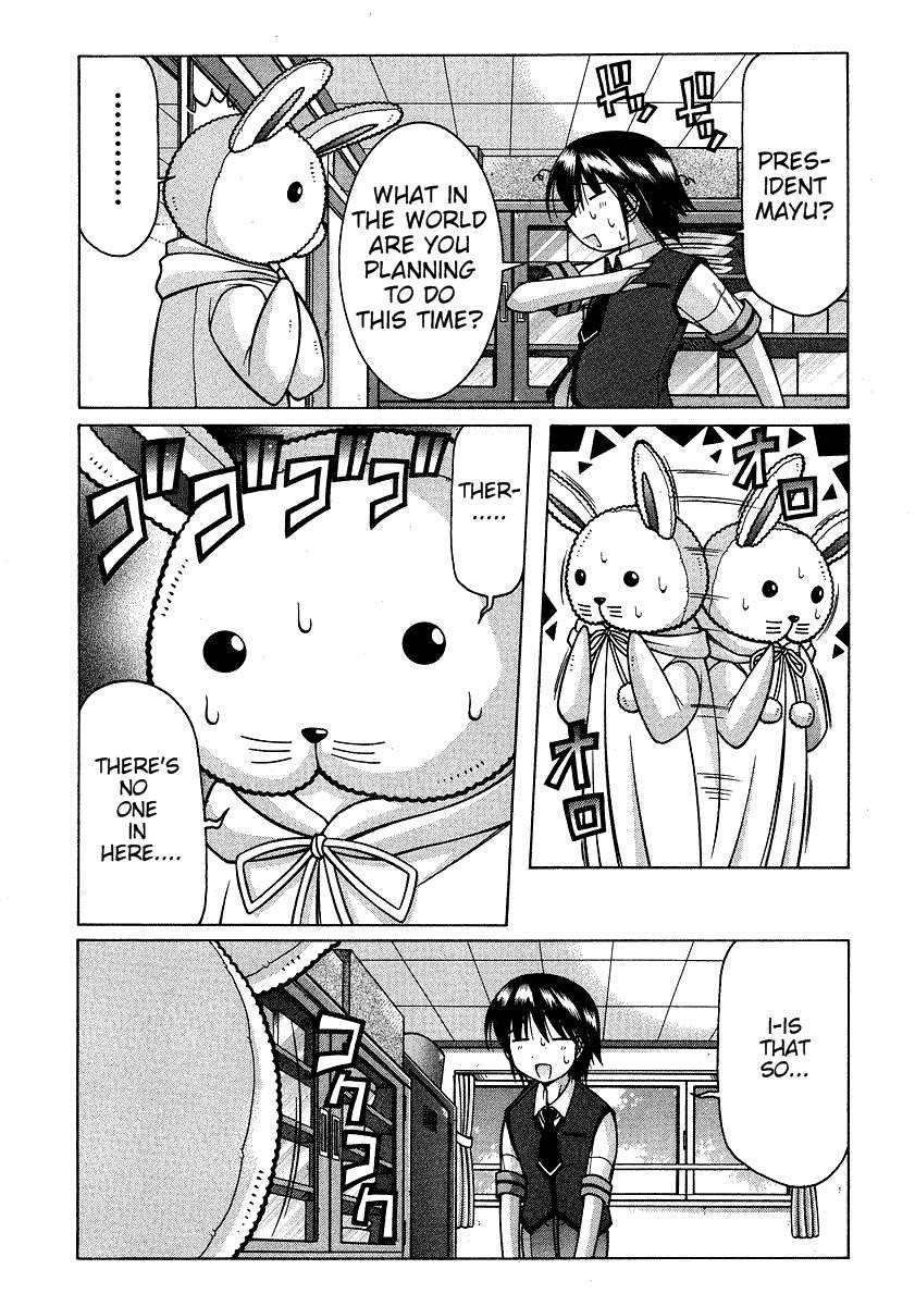 Nuiguru Mix Chapter 20 page 17 - Chapter 20