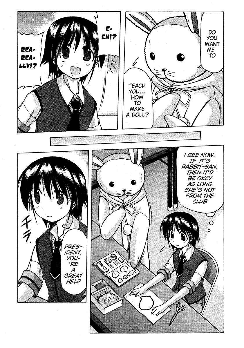 Nuiguru Mix Chapter 20 page 18 - Chapter 20