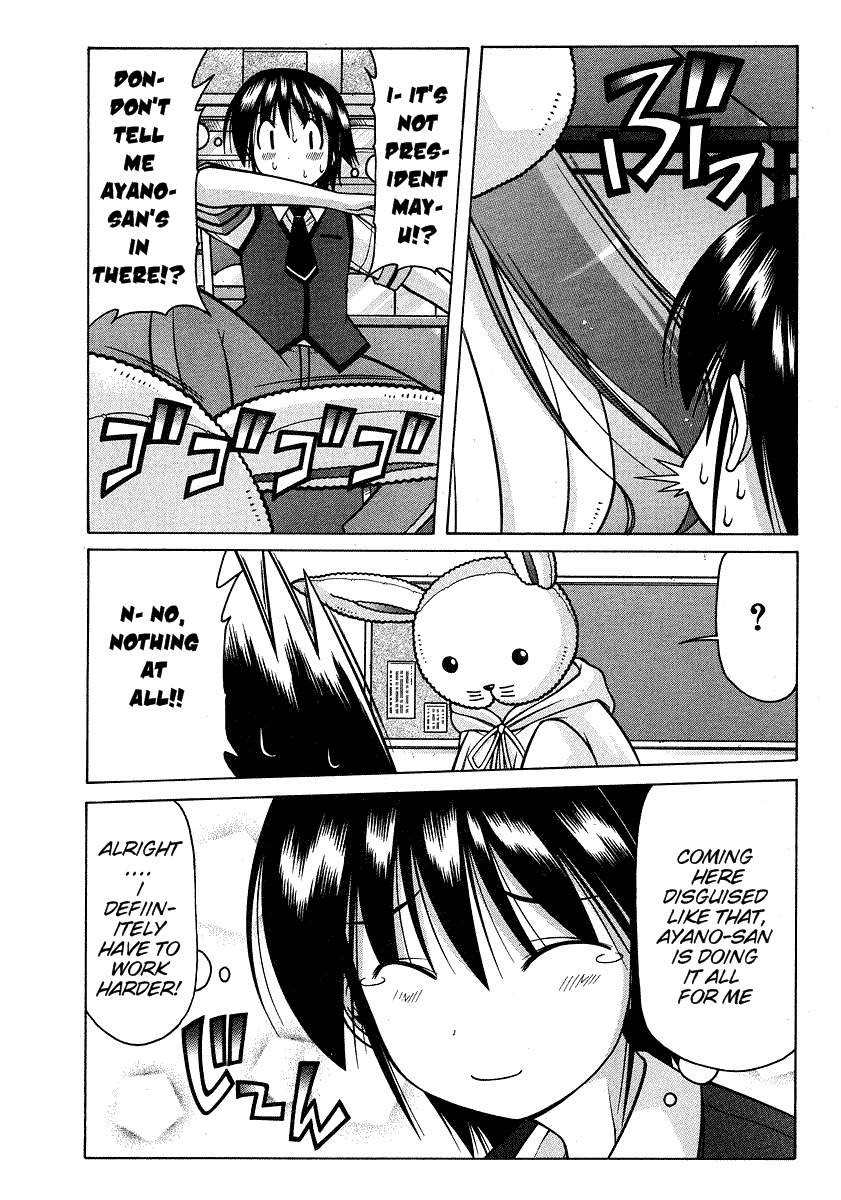 Nuiguru Mix Chapter 20 page 19 - Chapter 20