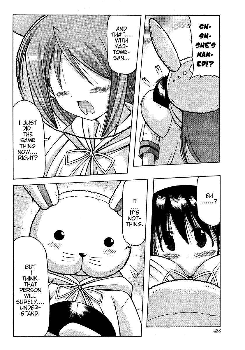 Nuiguru Mix Chapter 20 page 24 - Chapter 20