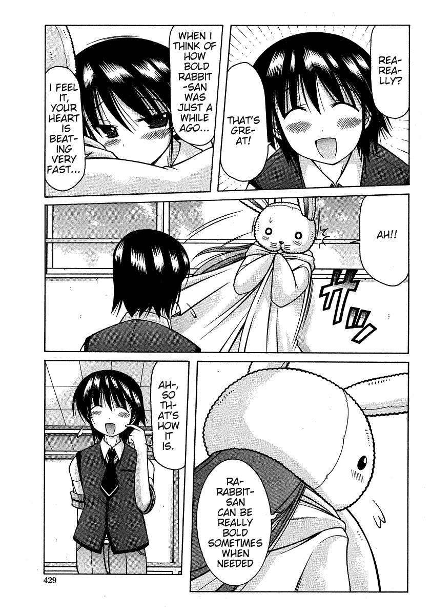 Nuiguru Mix Chapter 20 page 25 - Chapter 20
