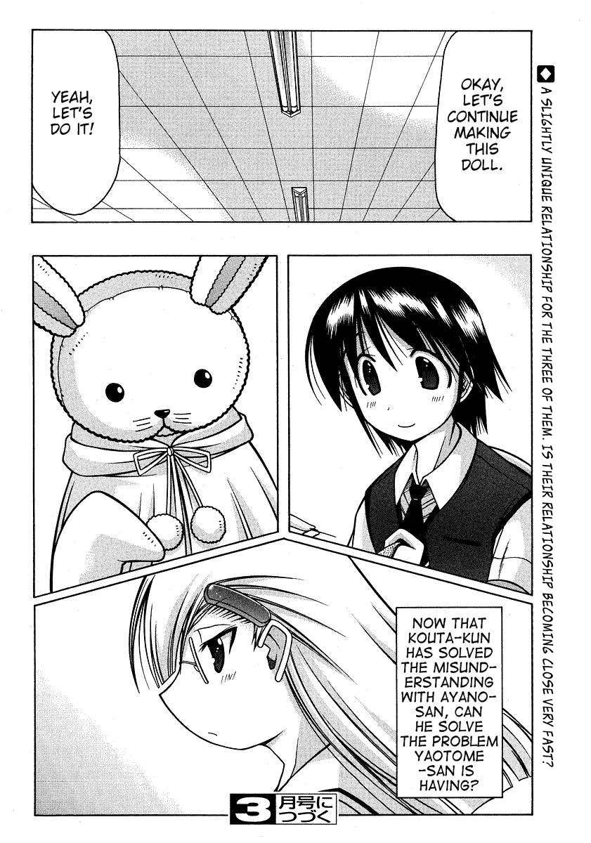 Nuiguru Mix Chapter 20 page 26 - Chapter 20