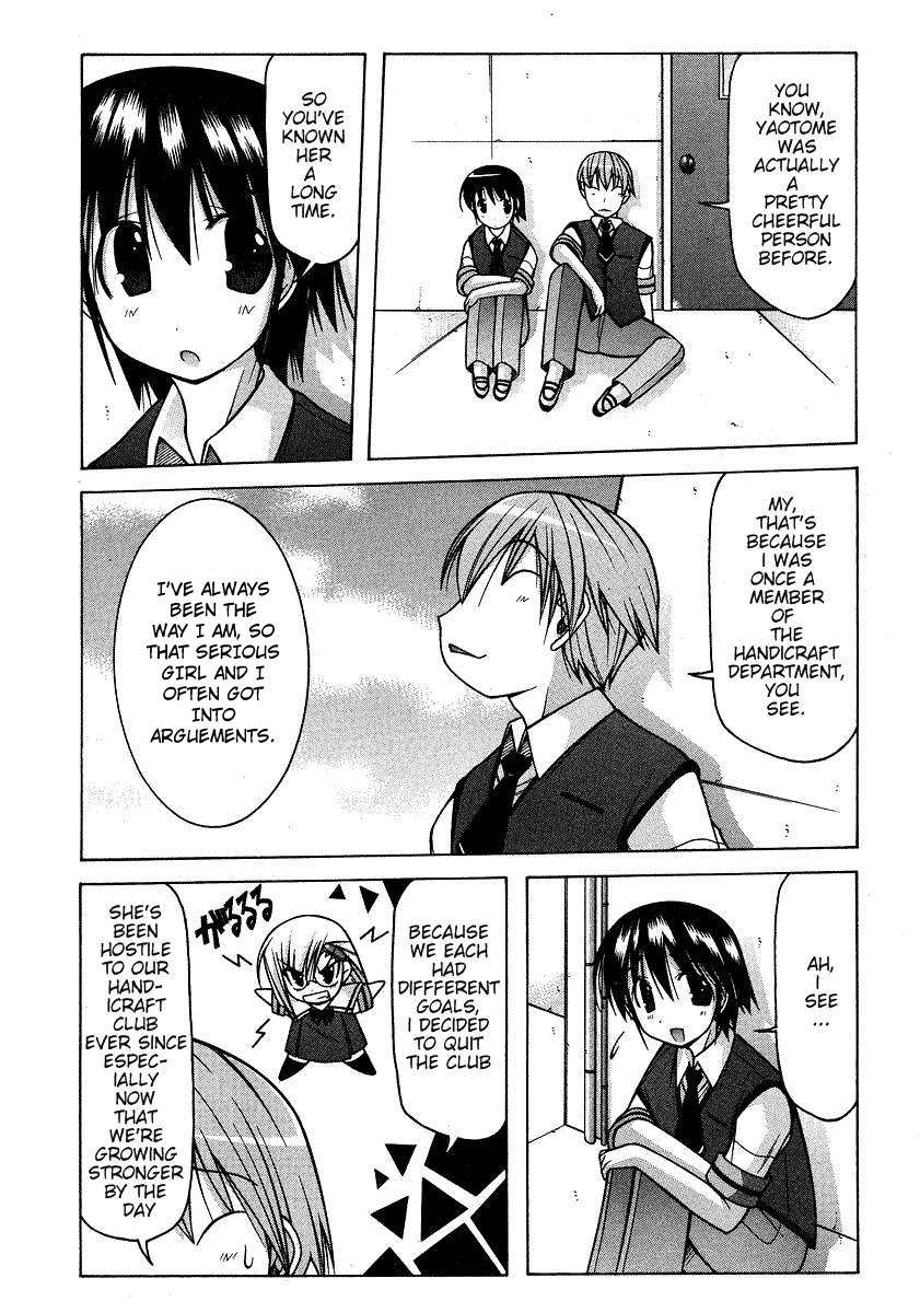 Nuiguru Mix Chapter 20 page 5 - Chapter 20