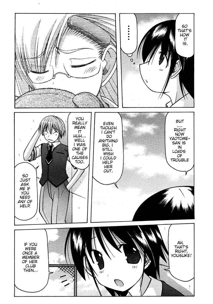 Nuiguru Mix Chapter 20 page 6 - Chapter 20