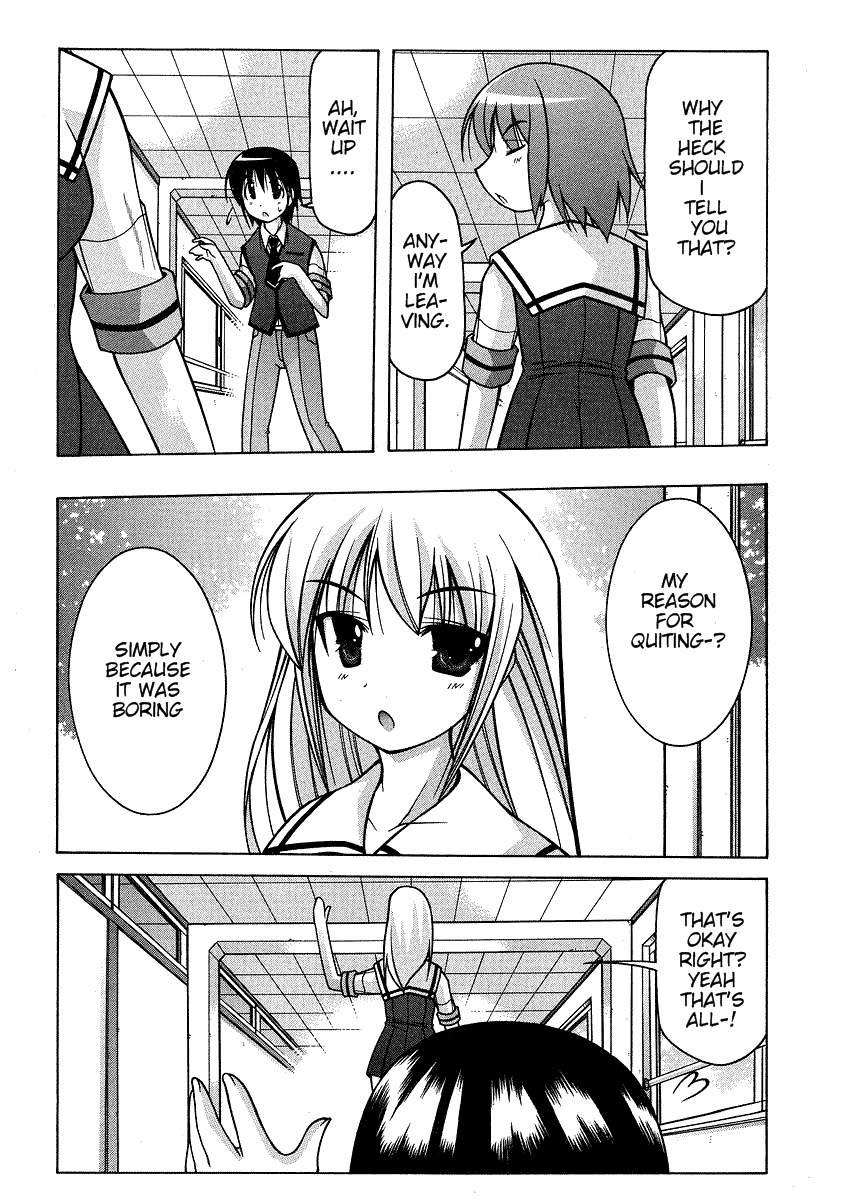 Nuiguru Mix Chapter 20 page 8 - Chapter 20