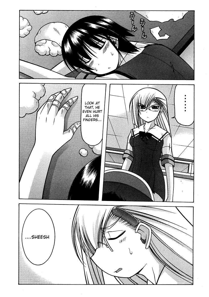 Nuiguru Mix Chapter 21 page 11 - Chapter 21