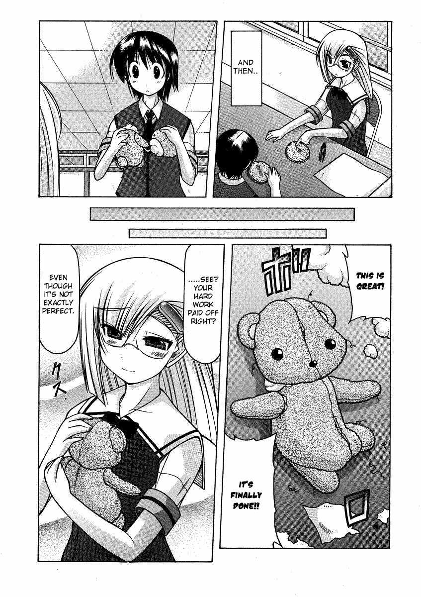 Nuiguru Mix Chapter 21 page 13 - Chapter 21