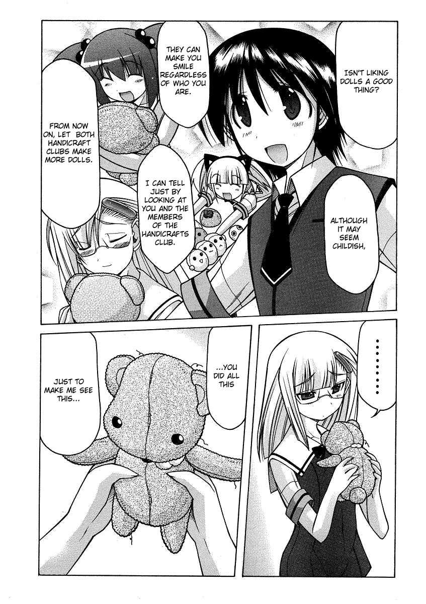 Nuiguru Mix Chapter 21 page 15 - Chapter 21