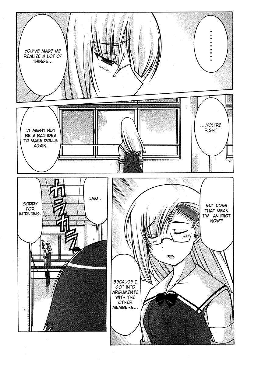Nuiguru Mix Chapter 21 page 16 - Chapter 21