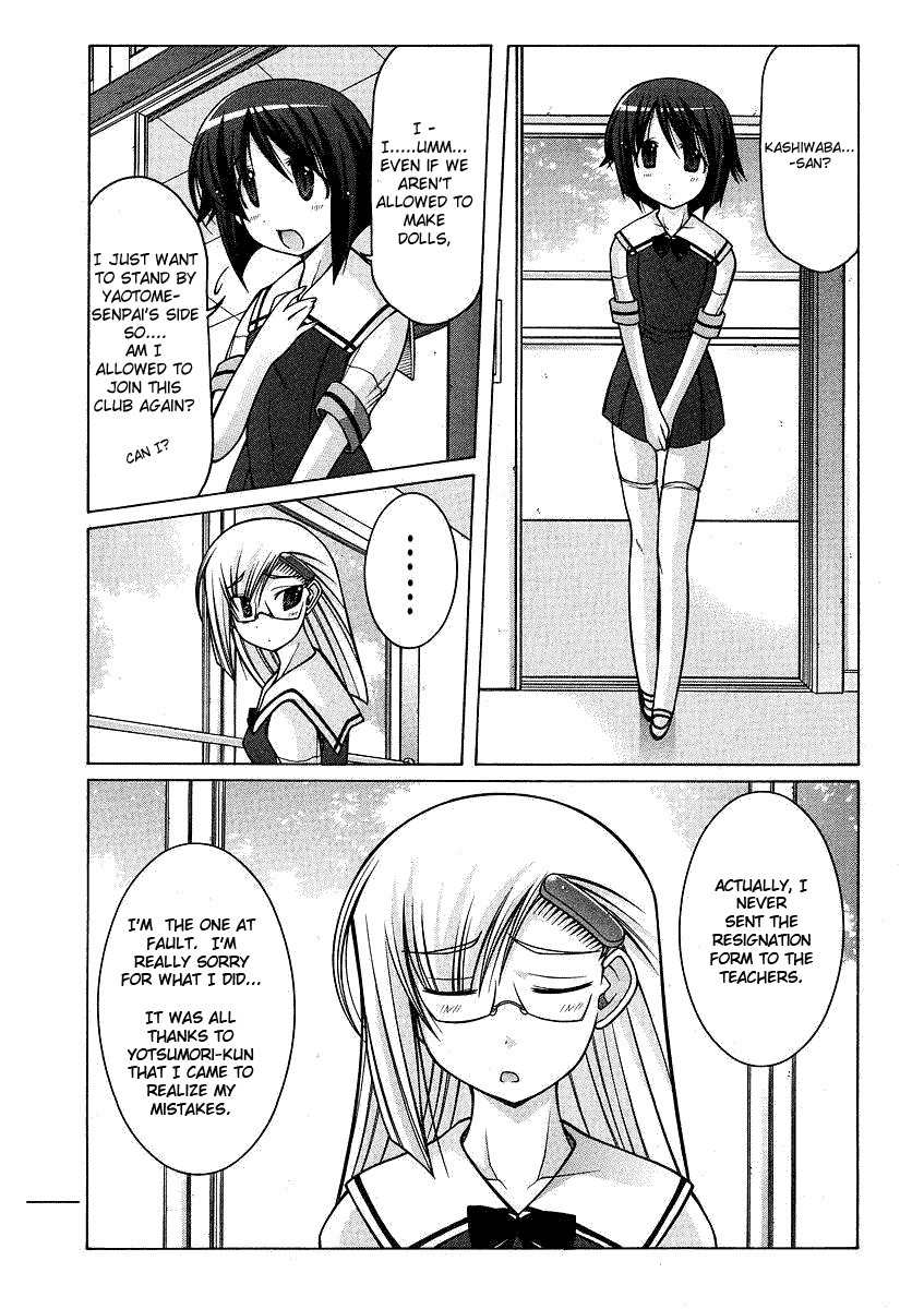 Nuiguru Mix Chapter 21 page 17 - Chapter 21