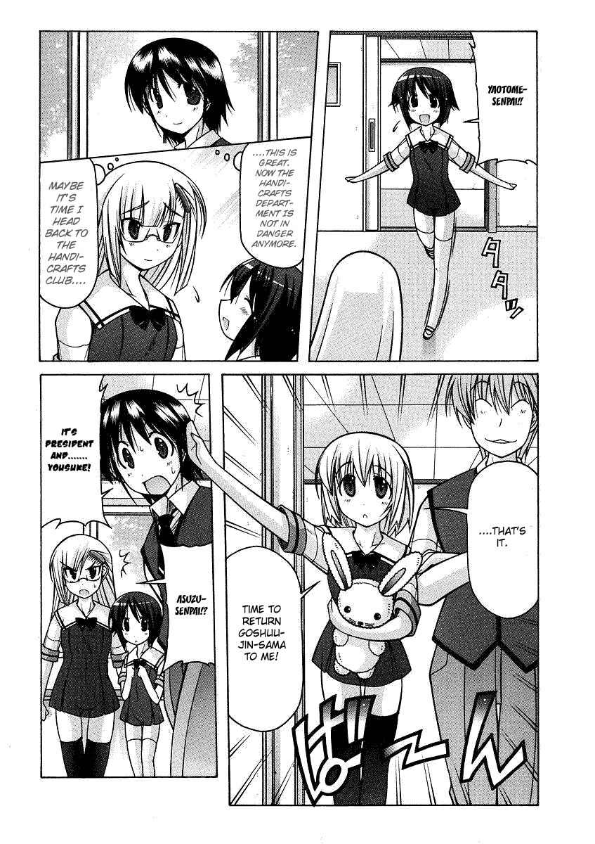 Nuiguru Mix Chapter 21 page 18 - Chapter 21
