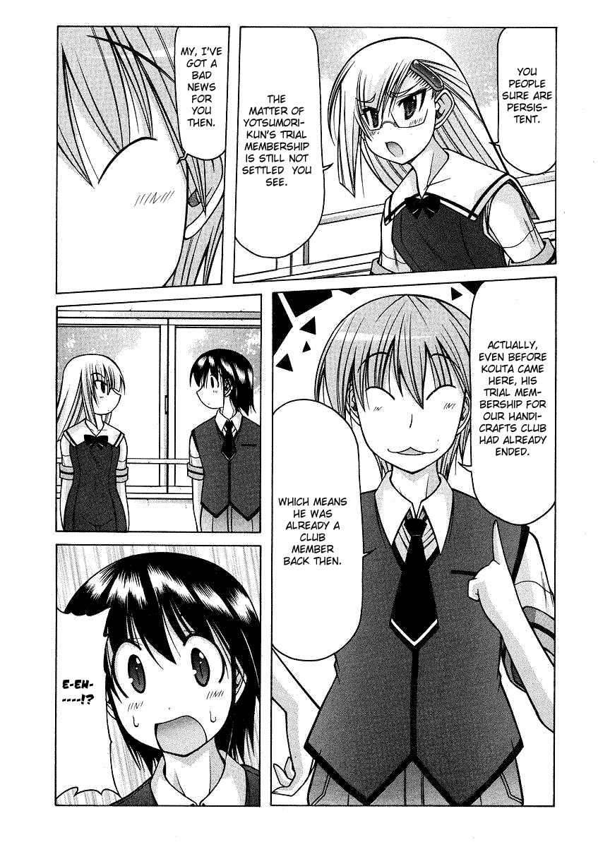 Nuiguru Mix Chapter 21 page 19 - Chapter 21