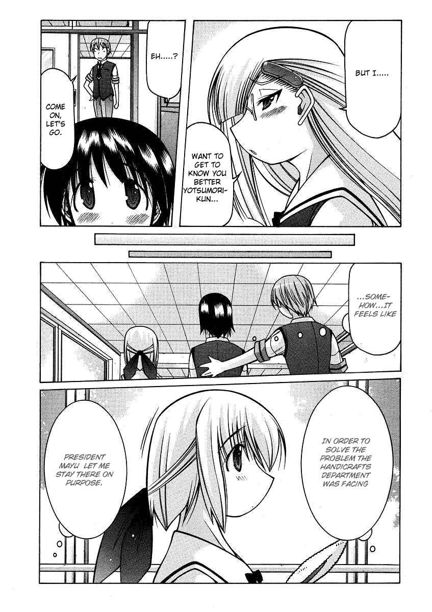 Nuiguru Mix Chapter 21 page 21 - Chapter 21