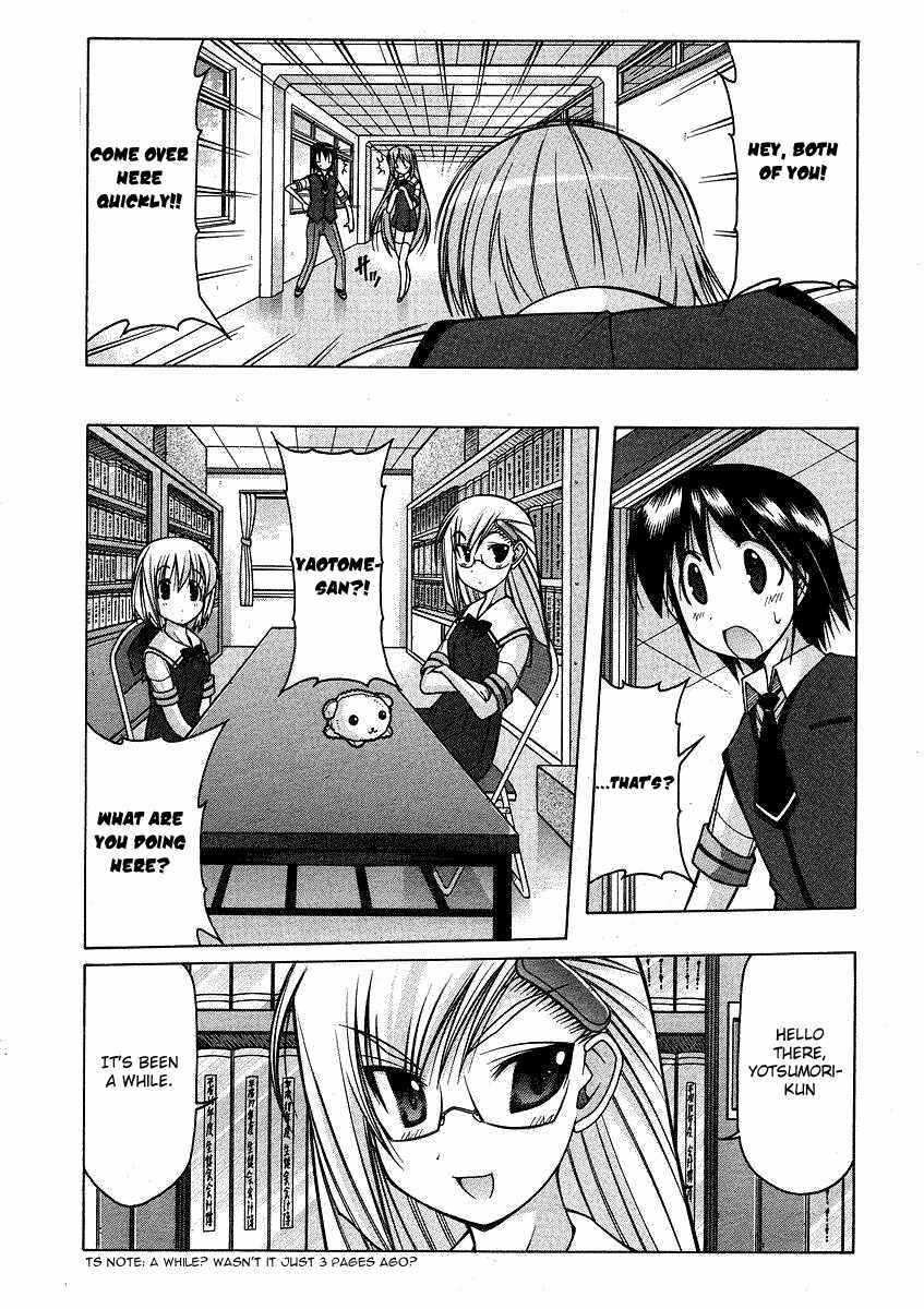 Nuiguru Mix Chapter 21 page 25 - Chapter 21