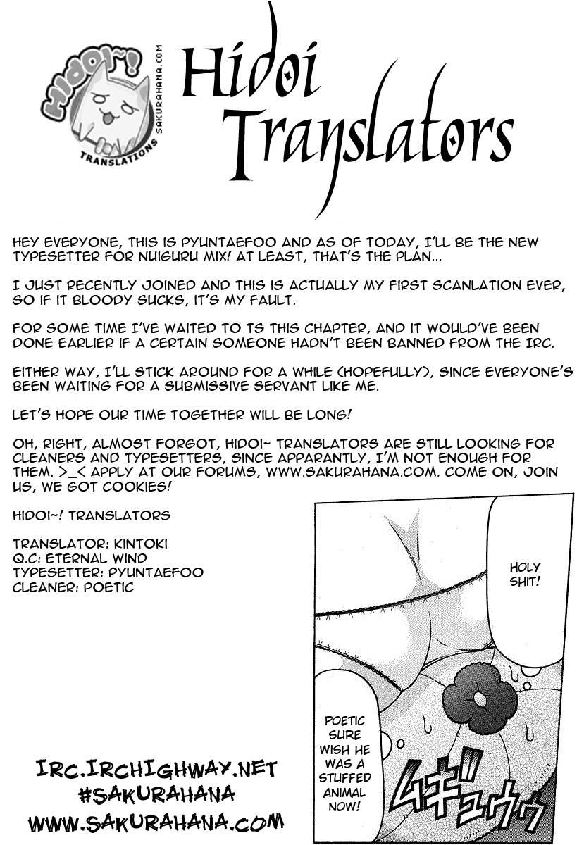 Nuiguru Mix Chapter 21 page 27 - Chapter 21