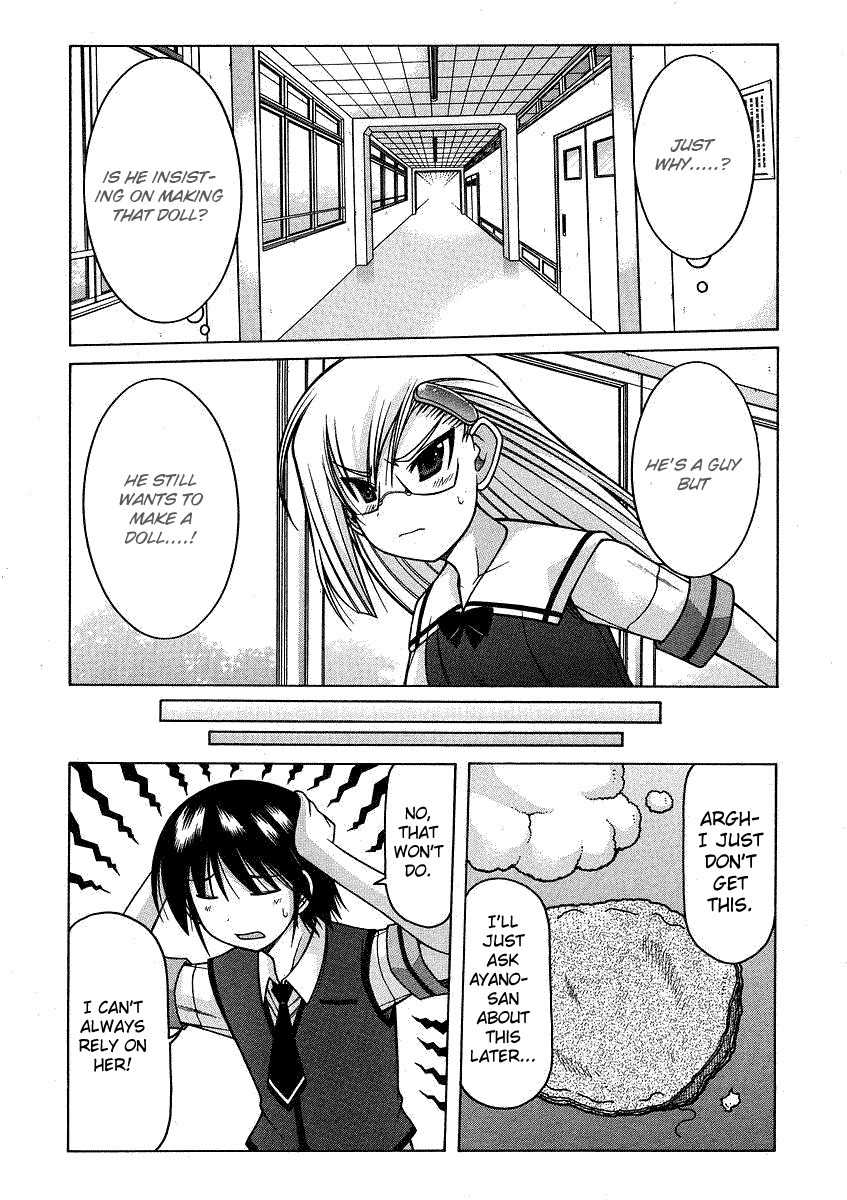 Nuiguru Mix Chapter 21 page 5 - Chapter 21