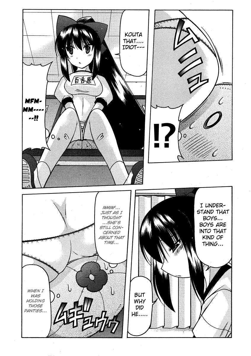 Nuiguru Mix Chapter 21 page 9 - Chapter 21