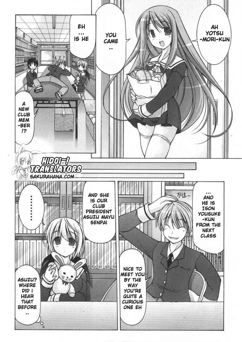 Nuiguru Mix Chapter 6 page 11 - Chapter 6