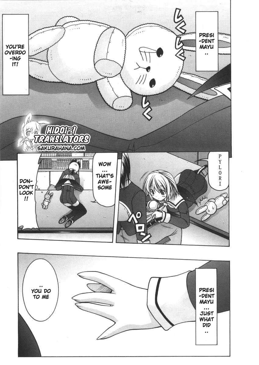 Nuiguru Mix Chapter 6 page 18 - Chapter 6