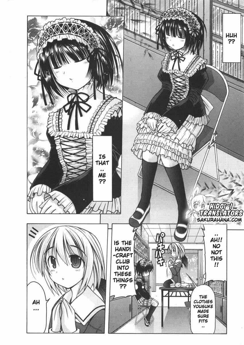 Nuiguru Mix Chapter 6 page 19 - Chapter 6