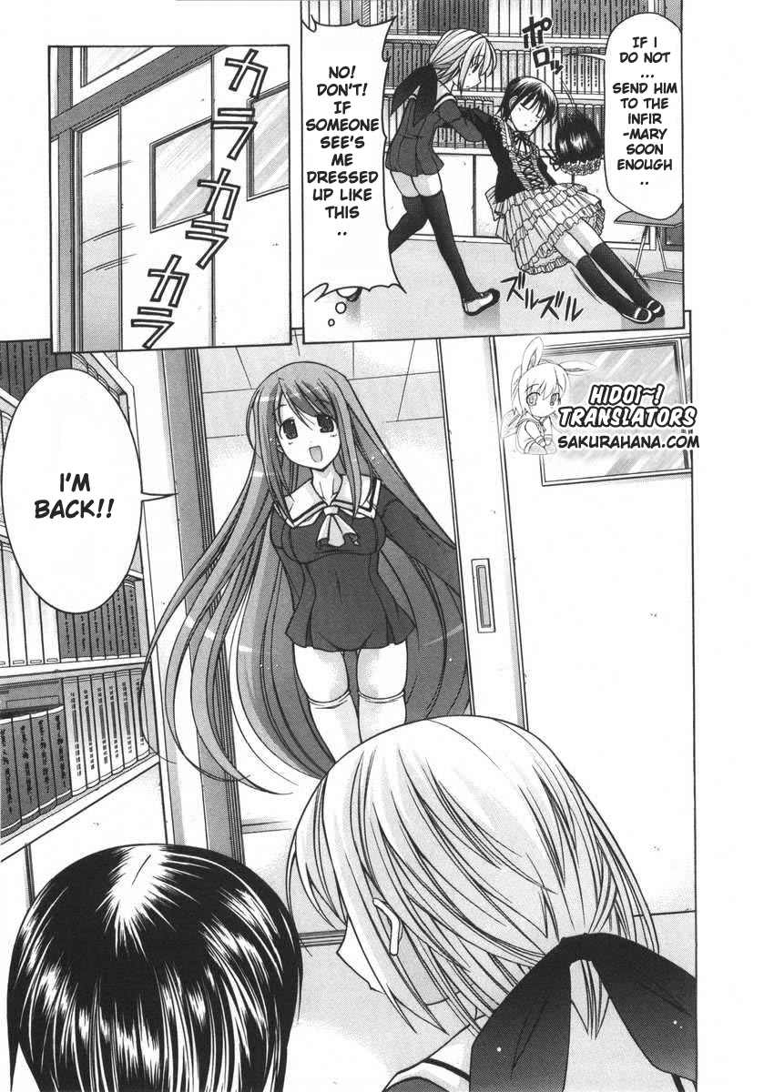 Nuiguru Mix Chapter 6 page 20 - Chapter 6