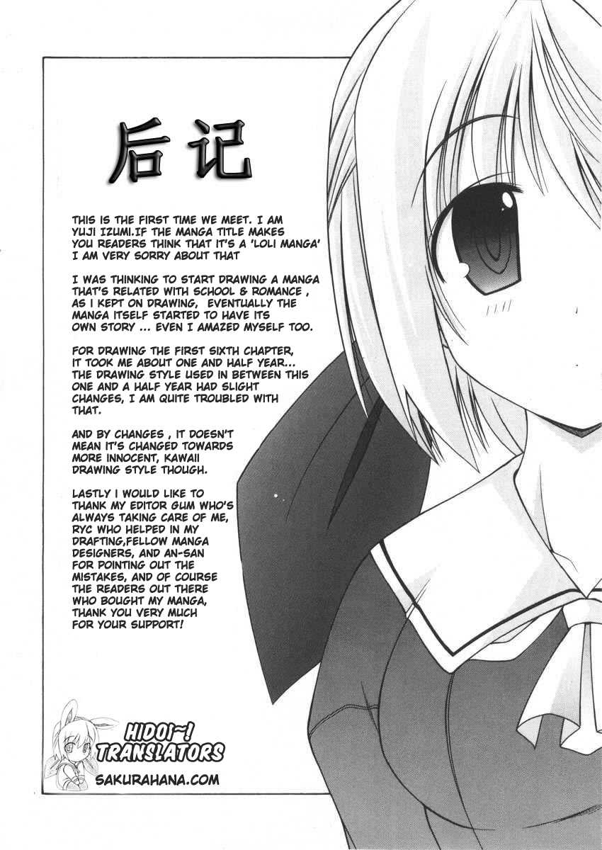 Nuiguru Mix Chapter 6 page 22 - Chapter 6