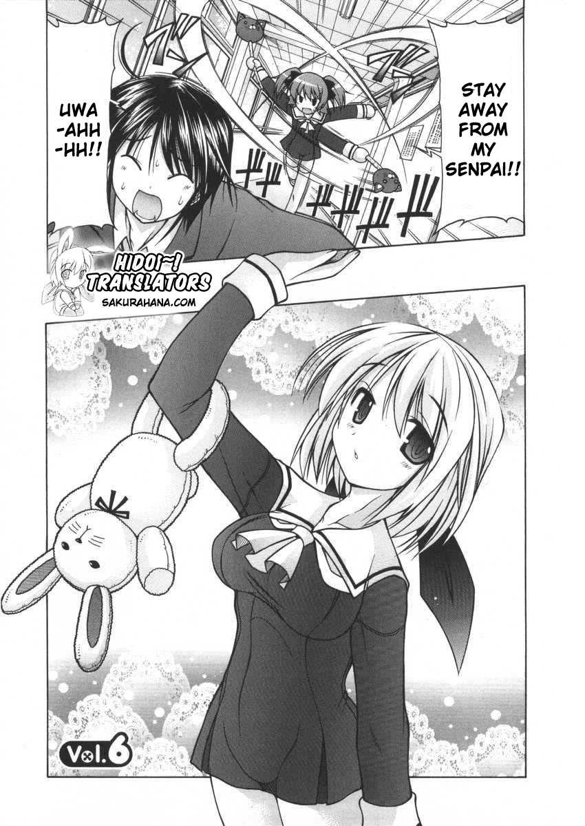 Nuiguru Mix Chapter 6 page 4 - Chapter 6