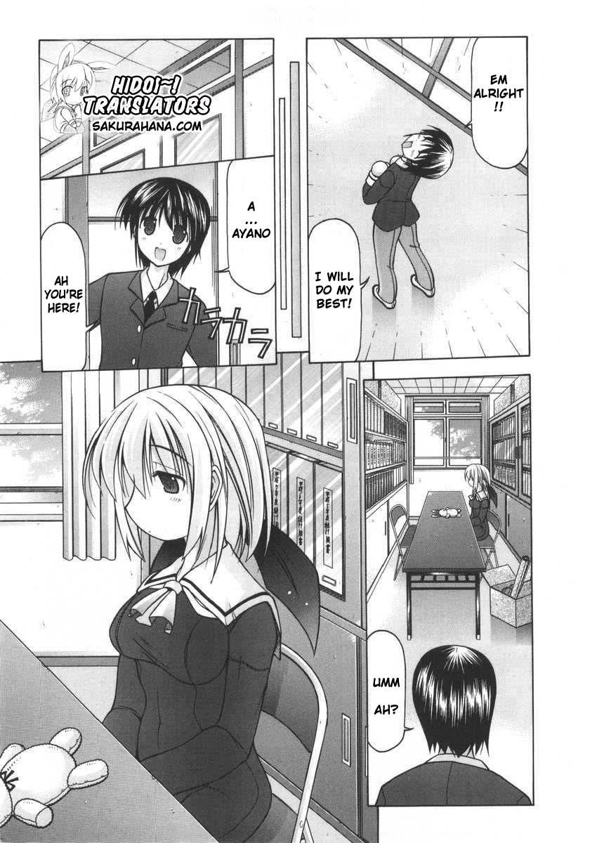 Nuiguru Mix Chapter 6 page 6 - Chapter 6