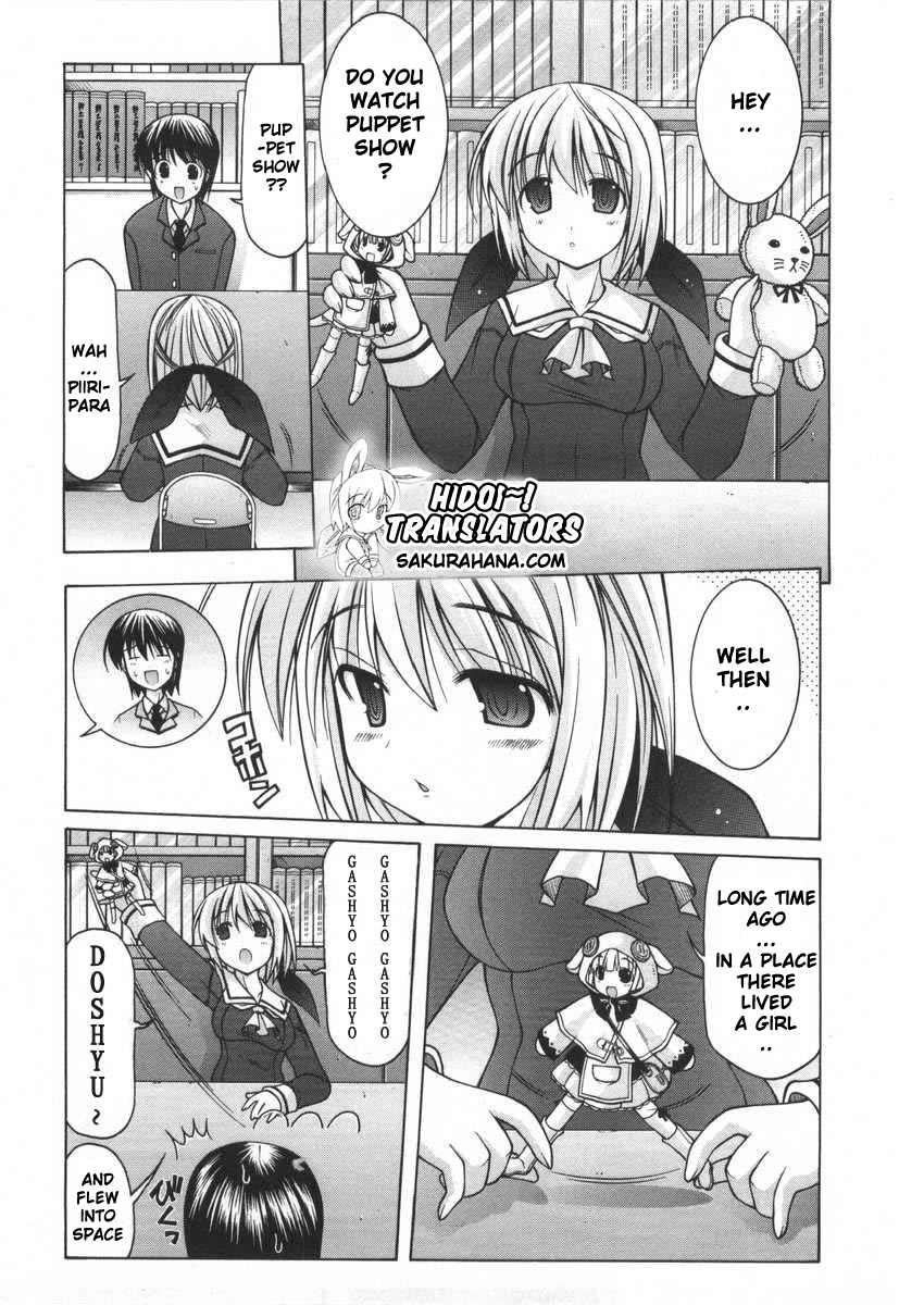 Nuiguru Mix Chapter 6 page 8 - Chapter 6