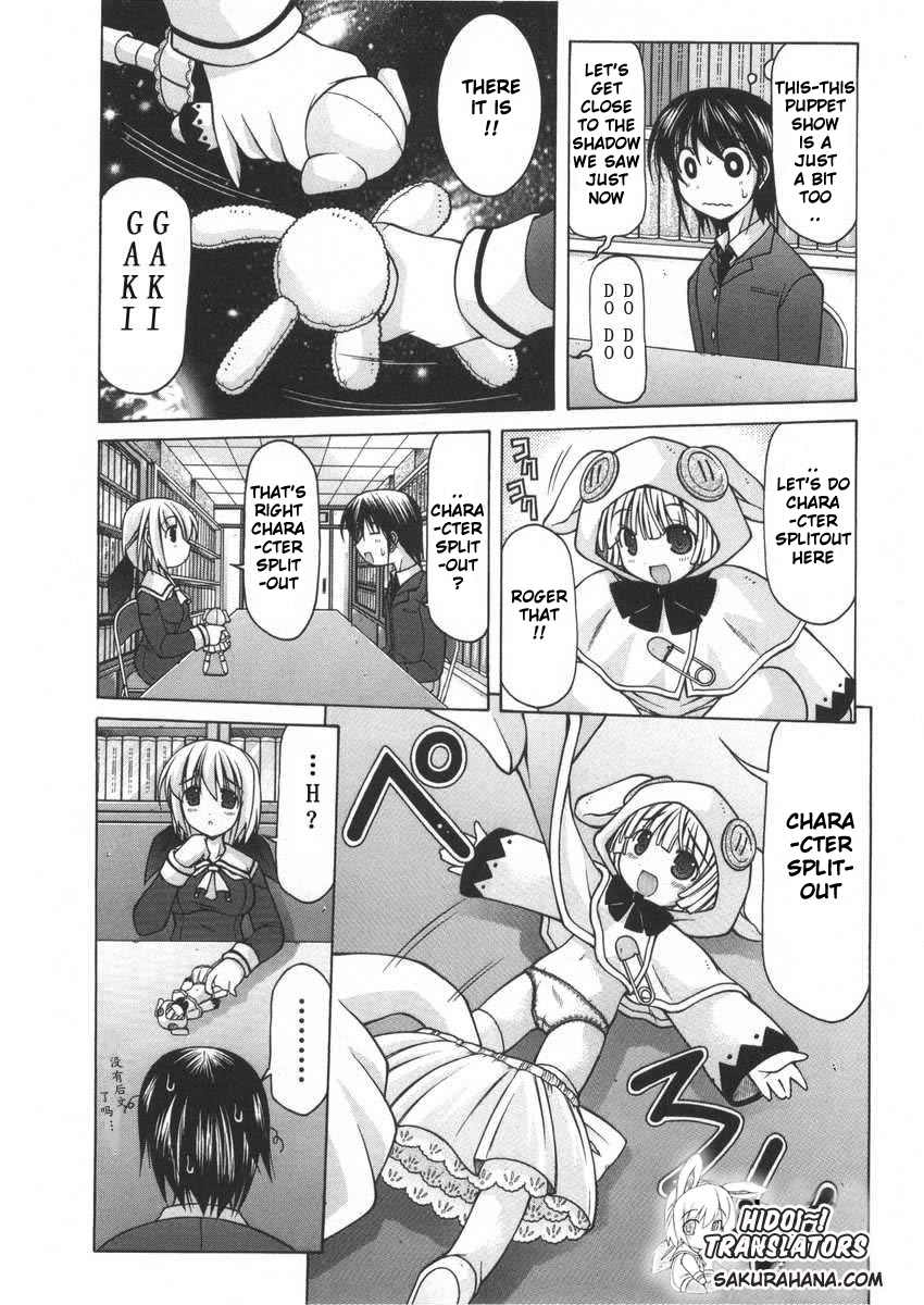 Nuiguru Mix Chapter 6 page 9 - Chapter 6