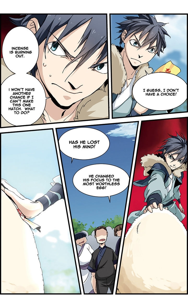 Nuigurumen! Chapter 1 page 10 - Chapter 1