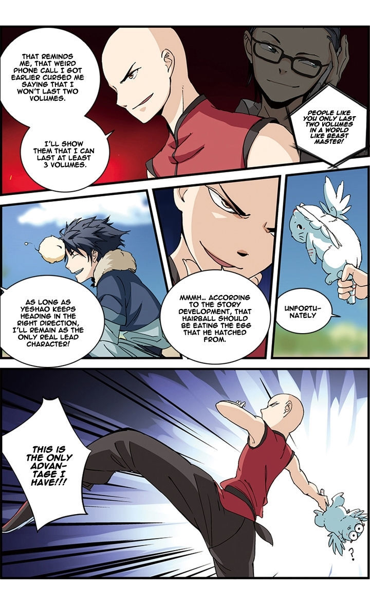 Nuigurumen! Chapter 1 page 12 - Chapter 1