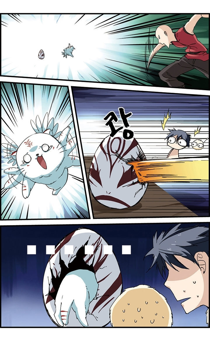 Nuigurumen! Chapter 1 page 13 - Chapter 1
