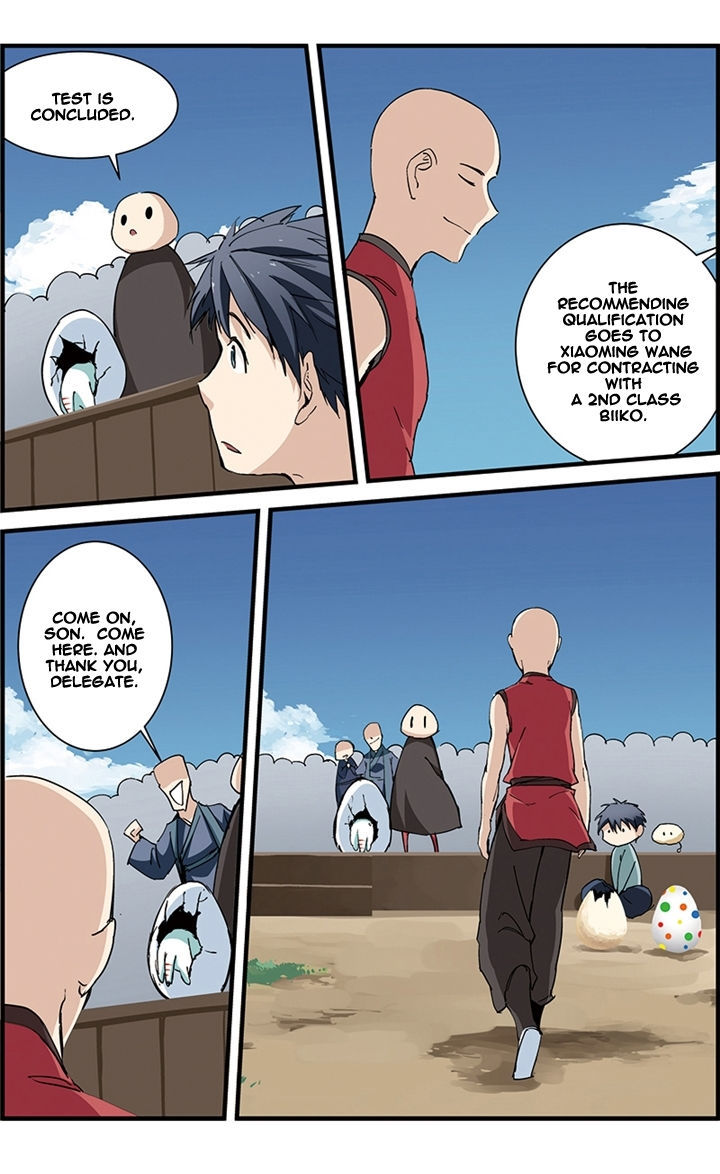 Nuigurumen! Chapter 1 page 14 - Chapter 1
