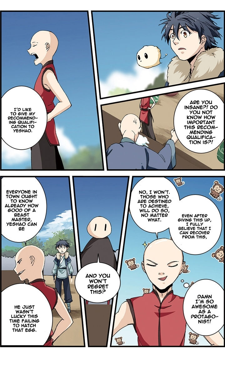 Nuigurumen! Chapter 1 page 16 - Chapter 1