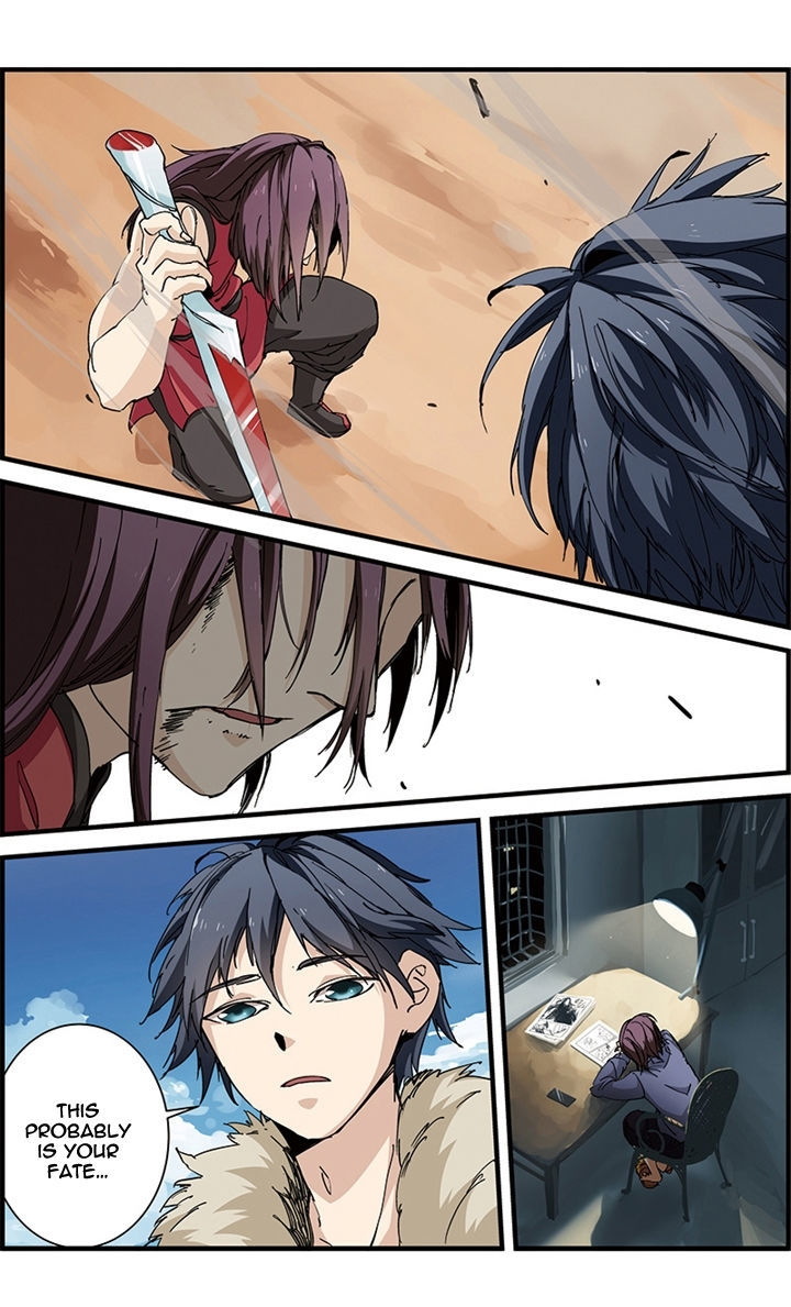 Nuigurumen! Chapter 1 page 2 - Chapter 1