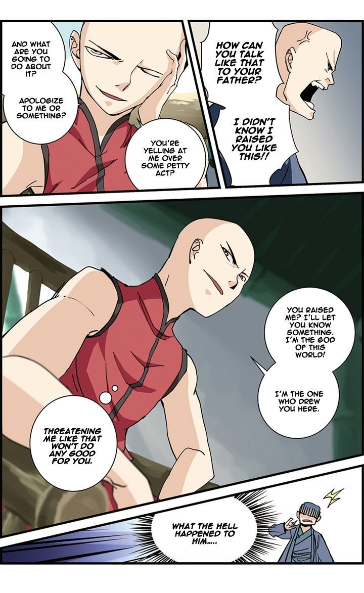 Nuigurumen! Chapter 1 page 20 - Chapter 1
